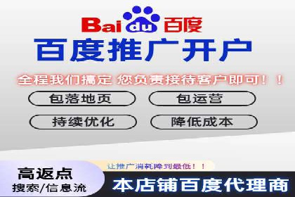 信息流广告投放策略详解